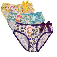 Kids Value Pack Of 3 Panties 