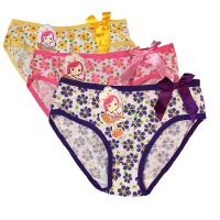 Kids Value Pack Of 3 Panties 