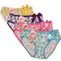 Kids Value Pack Of 4 Panties 