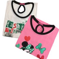 Princess Printed T-Shirt Pk 2 