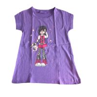 Elegant Purple Printed Kids T-Shirt