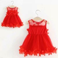 Beautiful Red Petal Dress