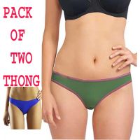 Seasons Cotton Soft Combo Pack Of 2 Tanga Thongs