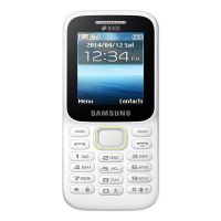 Samsung B310E Guru Music 2 Dual SIM (White)