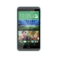 HTC Desire 820G+ (16GB, Milky Way Grey)