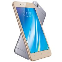 VIVO Y53 (Gold, 16 GB)  (2 GB RAM)