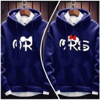 Seasons Designer Couple Sweatshirts