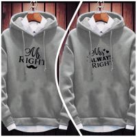 Seasons Designer Grey Couple Sweatshirts