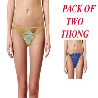 Pk 2 Comfort Thong Panties