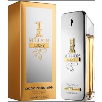 Branded Perfume For Men & Women