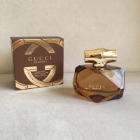 Branded Perfume For Men