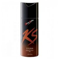 Kama Sutra Deodorant Spray - Storm for Men, 150 ml Bottle