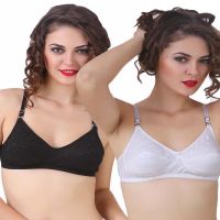 Pack Of 2 Everyday Bra