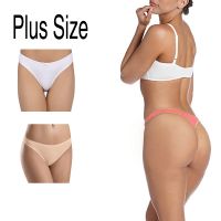 Plus Size Silky Thong Panties Pack Of Two