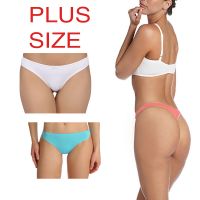 Pack Of Two Plus Size Silky Thong Panties