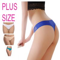 Value Pack Of 3 Plus Size Thong Panties 