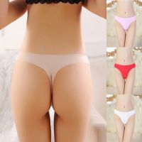 Pack Of Three Plus Size Thong Panties 