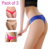 Value Pack Of Three Plus Size Thong Panties