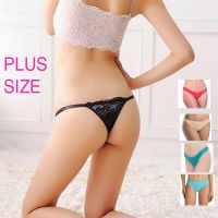 Combo Pack Of Four Plus Size Silky Thong Panties