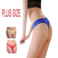 Best Offer On Two Plus Size Silky Thong Panties