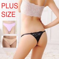 Plus Size Thong Panties Pk 2