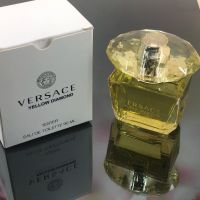 Seasons International Unisex Branded Perfume With Box