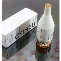 Seasons Unisex International Perfume With Box