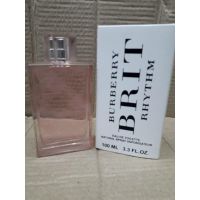 Branded Unisex Seasons Perfume With Box