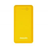 Philips DLP1710CY Fast Charging 10W Power Bank 
