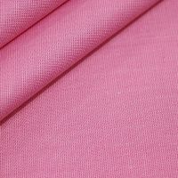 Raymond Men Shirt Fabric Pink
