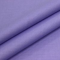 Raymond Men Shirt Fabric Purple