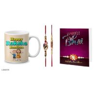 Elegant Rakhi & Mug Combo