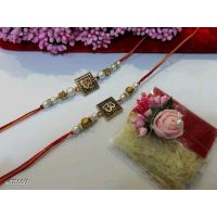 Seasons Set 2 Antique Homemade Rakhi