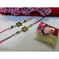 Seasons Pack 2 Antique Homemade Rakhi