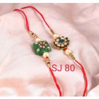 Set 2 Beautiful Ethnic Alloy Rakhis