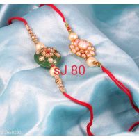 Combo 2 Ethnic Alloy Rakhis 