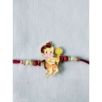 Trendy Jenita Alloy Kids Rakhis