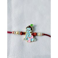 Trendy Alloy Kids Rakhis