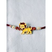 Jenita  Alloy Kids Rakhis