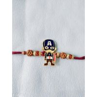 Classic Jenita Alloy Kids Rakhis