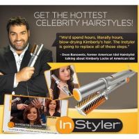 Super Deals Hair In Styler Amazing Rotating Iron