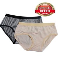Value Pack of 2 Stripes Brief-Special Offer