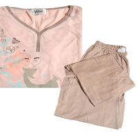 Afibel Peach Brown Loungewear