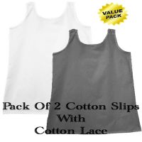 Black And White Cotton Full Slip Combo Pack Of 2 in Sizes Small to XL