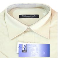 Classic Polo Off White Formal Cotton Shirt