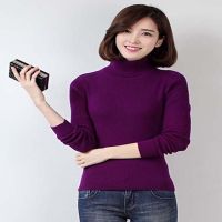 Classic Purple autumn winter high necked skiwi sweater 