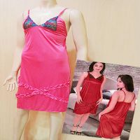 Dark Pink Frill Design Nighty