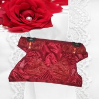 Dark Red Satin Bridal Bra Panty Set