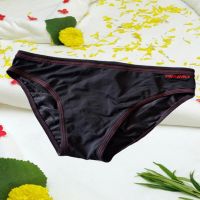 Decathlon Creation Womens Comfort Revolution Seamless Brief Panty Size XL