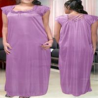 Designer Ruffle Neck Pink Satin Lace Full Length Nightgown